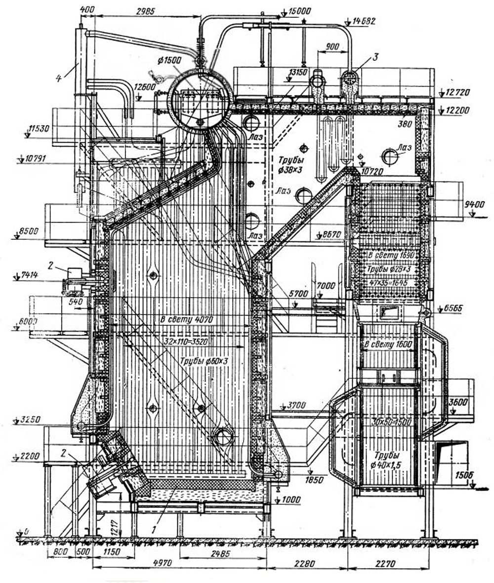 Котлоагрегат с топкой для газа и мазута